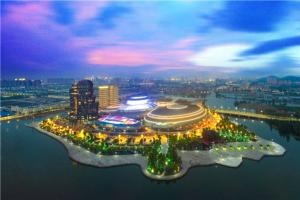 上海华昌集团东方山水国际旅游综合体项目签订合同