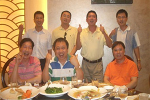 深圳yabo.com亚博游戏平台网址旅游景区管理有限公司成立