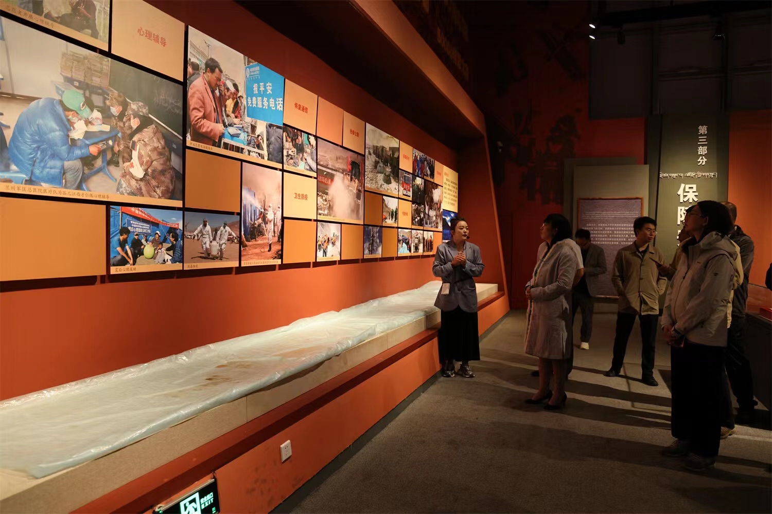 山宗水源大美青海 绿色旅游扮美高原