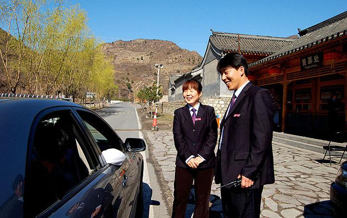 旅游景区员工管理方式探析