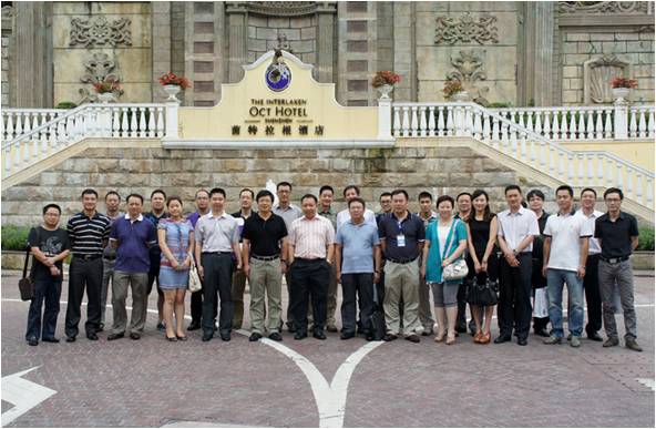 往期培训照片 (5).jpg