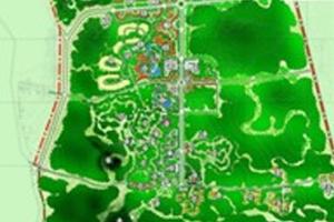 中国海口火山群世界地质公园